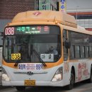 화정역3호선 이미지