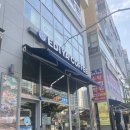 이디야커피다정동점