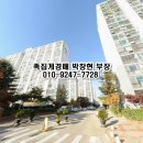 (주)케이알앤씨 이미지