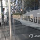 서초2삼성 이미지