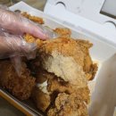 비비큐(BBQ)(애막골점) 이미지