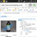 태민상사 이미지