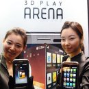 큐브3D그래픽 이미지