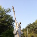 도깨비마을 동상 앞 이미지