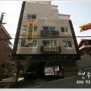 토리하우징