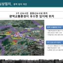 제이그리고시