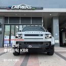 하나로카랜드 이미지