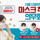 콜노래연습장 이미지