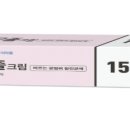 제이더블유신약㈜ 이미지