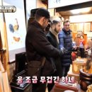현조당 이미지