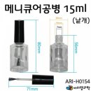 준과학
