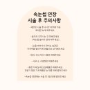 디뮤어뷰티