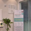 고덕바른소아청소년과의원 이미지