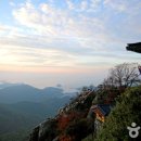 보리암 - 1829 | 보리암