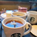 감정평가사회관, 스타벅스 방배로점 이미지