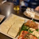분당 막걸리 맛집 찾는다면? 오랜 세월 사랑받는 정자역 예전집 후기