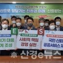 주식회사 한국자산관리원