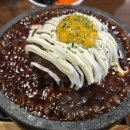 범서고등학교 | 울산 구영리 초밥 맛집 "스시미즈기와"