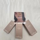 Y존케어 아이아로 이너블레싱3종 솔직 후기