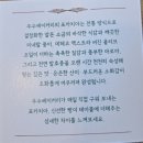 대전 타볼라타 평일 파스타 스테이크 런치코스 주차 아기의자