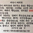 드림목욕탕 이미지
