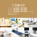 누가외과연합의원 이미지