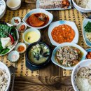 광산한의원 이미지