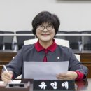 개정지역아동센터 이미지