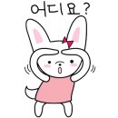 이편한세상어린이집 이미지