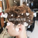 브라더살롱