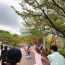 수리산산신제 이미지