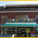 의정부 평양면옥 이미지