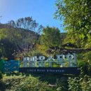 착한책방 스테이 이미지