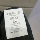 한국3M연구소 2 | KMI 한국의학연구소 광화문 검진센터 후기