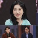 남촌뷔페식당 | [트랜드 LAB] 100년 역사 백화점의 비밀 ① 시청 후기