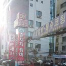 은성손세차장 이미지