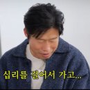좋은친구들피씨방 OSEN