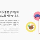 궁애드
