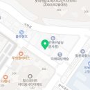 이태금공인중개사사무소 이미지