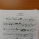 풀무