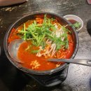 술꽃퓨전포차 다이닝코드