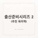 링구아서적