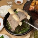 온심옥 역삼본점 이미지