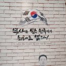 군산통운(주) 이미지