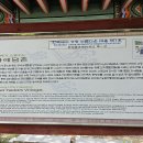 남사-2 이미지