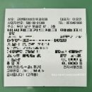 코앤핑이비인후과의원 | 부산남구 대연동 코앤핑이비인후과 6세 딸아이 방문 후기