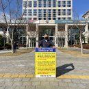 일광건설㈜ 이미지