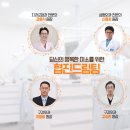 미드미가 이미지