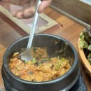 성거쌈밥