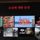 소울기획 이미지